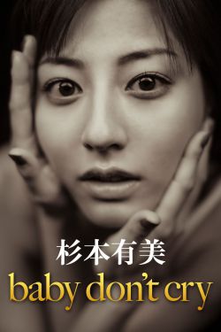王者荣耀赛季结束时间