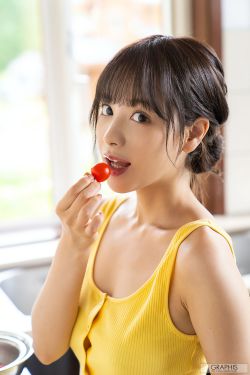 囚爱成瘾