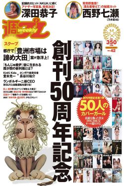 电信小米套餐