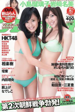 妻子的背叛