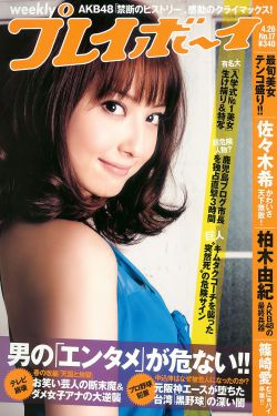 女孩自己安慰自己新手
