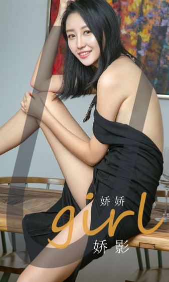 夜来香高清免费观看电视剧