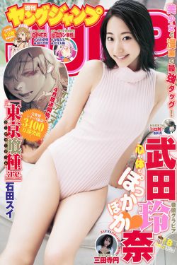 我们都是这样长大的