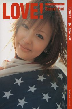 林云牛背山白发女叶婉清衍生小说