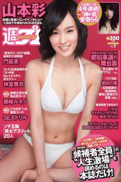 电视剧对手