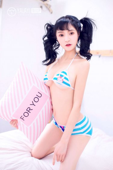 玉蒲团观看