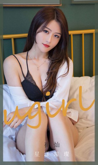 胡伟立